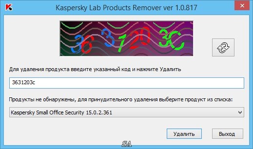 Kaspersky Lab Products Remover (Как удалить Касперского?)