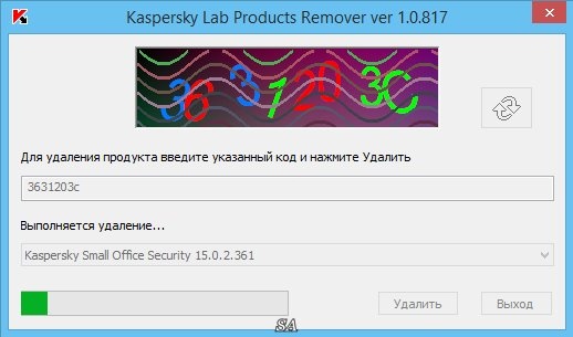 Kaspersky Lab Products Remover (Как удалить Касперского?)