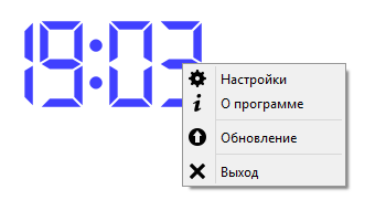 Digital Clock Digital Clock